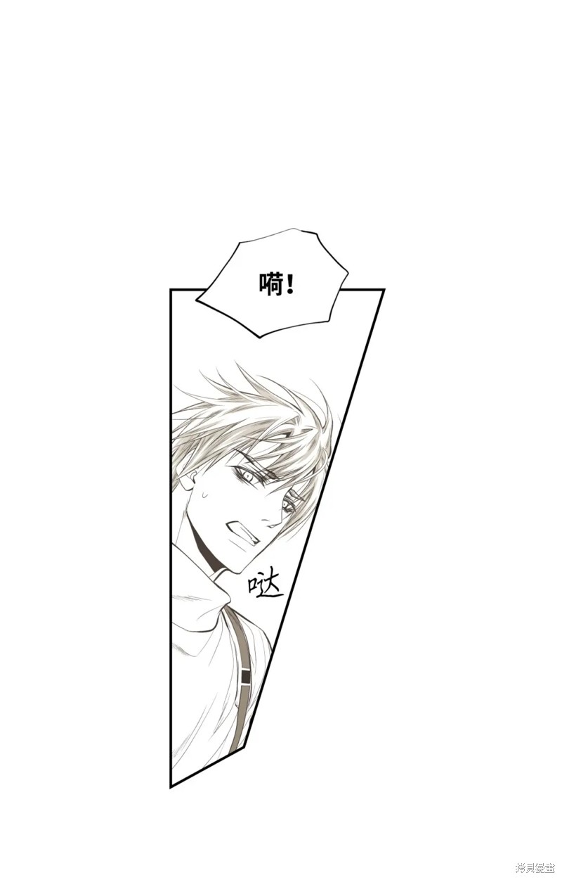 第48话30