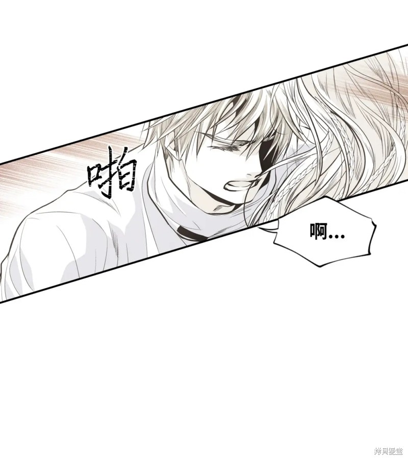 第48话34
