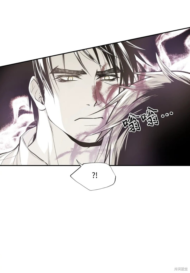 第48话9