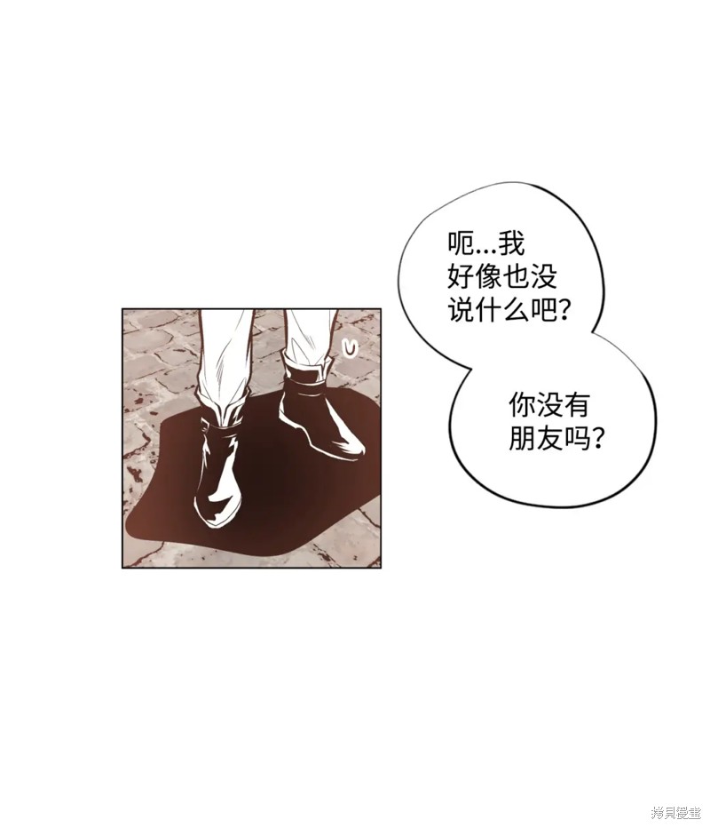 第49话11