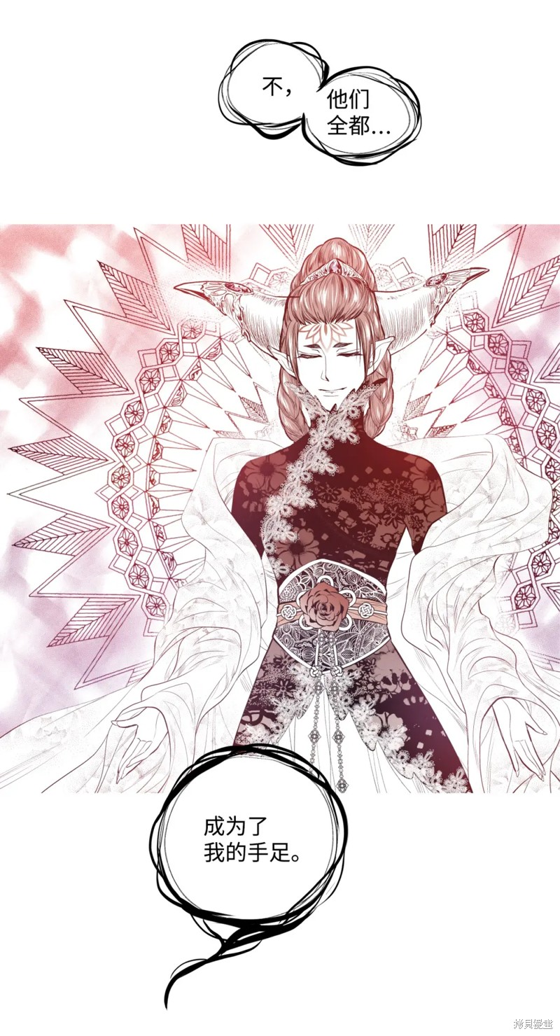 第49话15