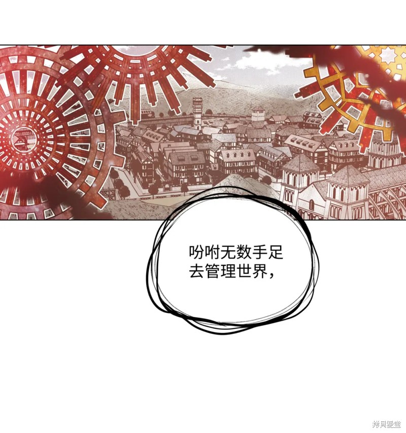 第49话19