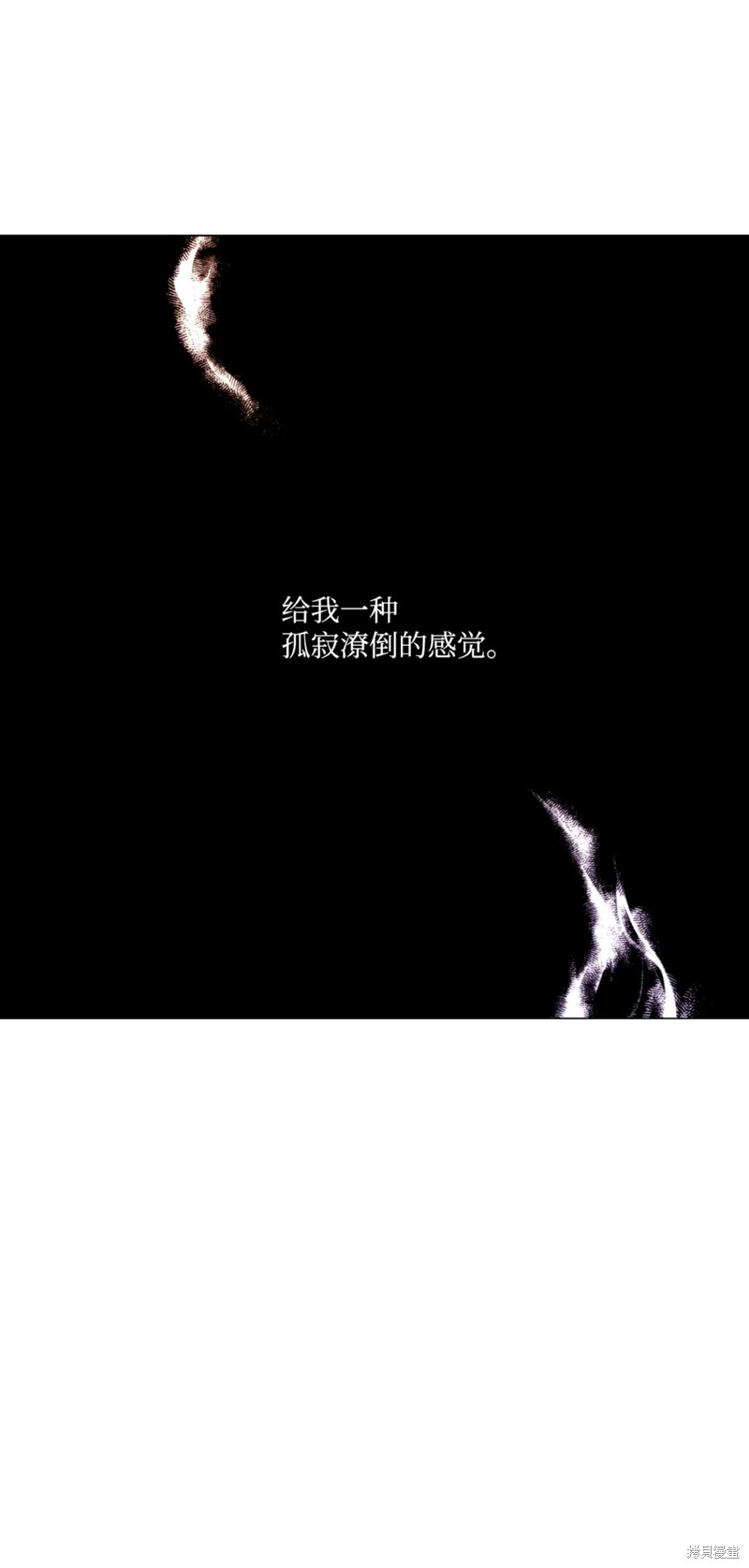 第49话22