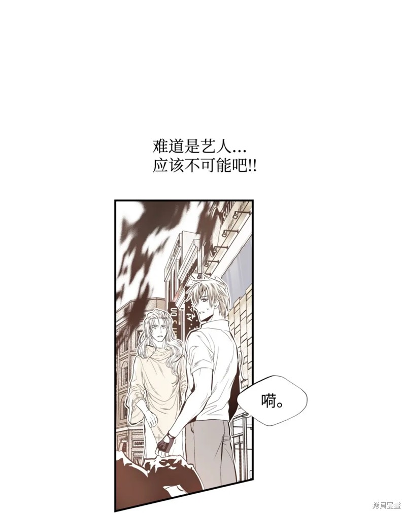 第49话26