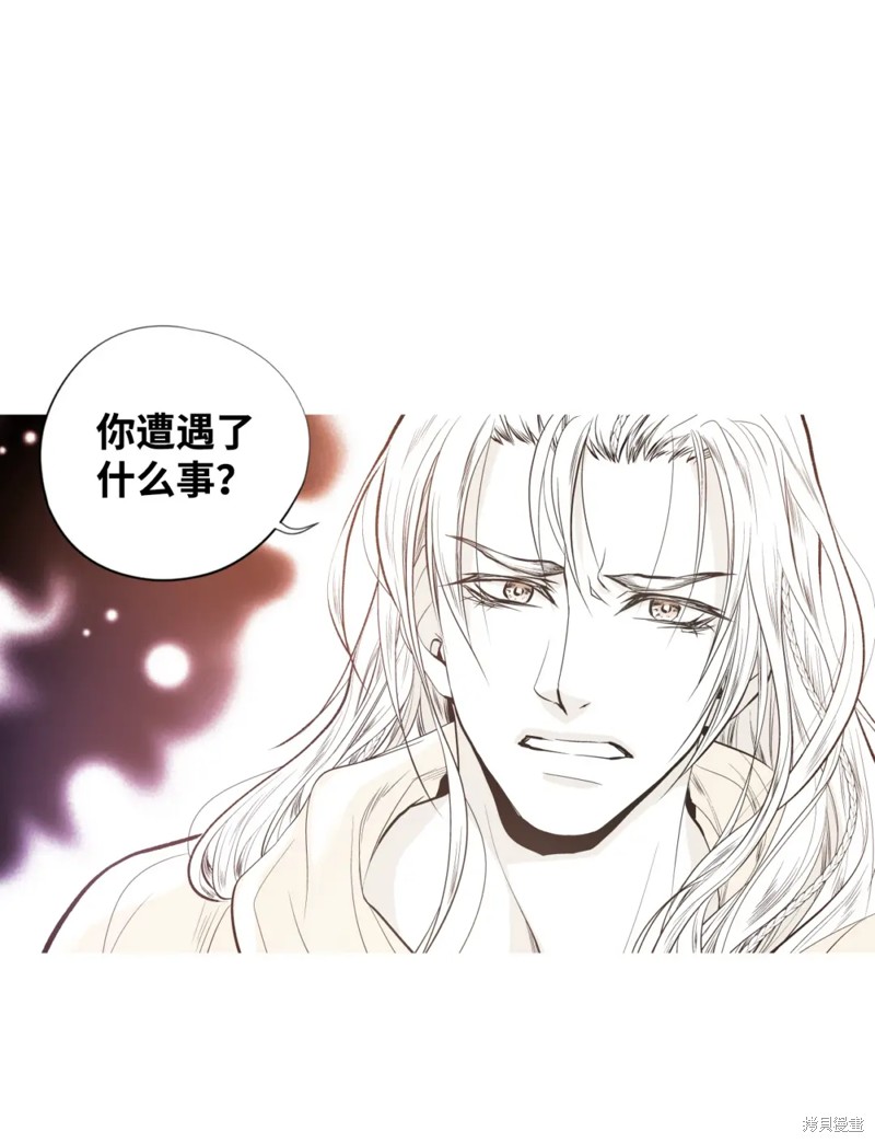 第49话29