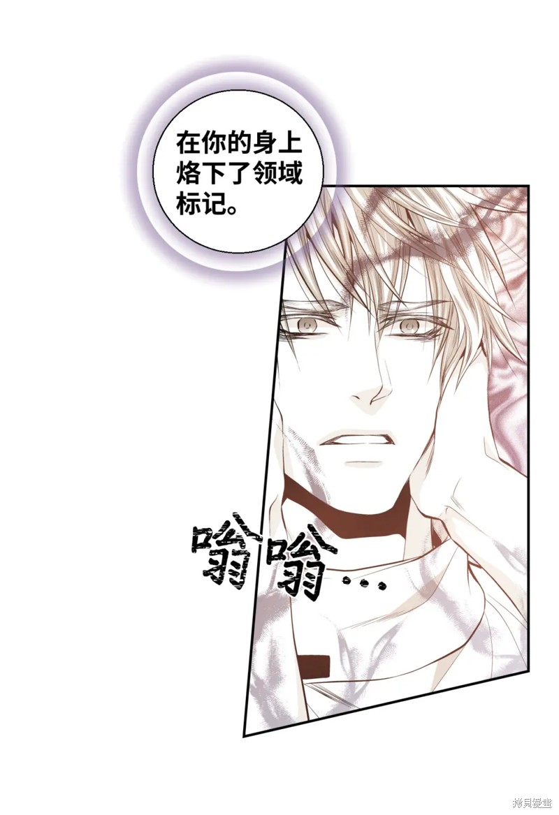第49话32