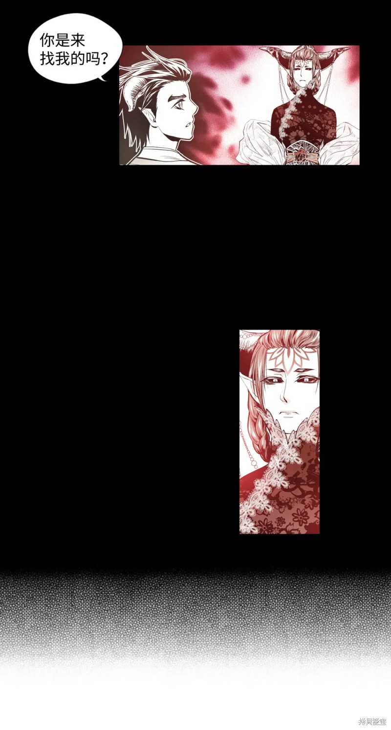 第49话8