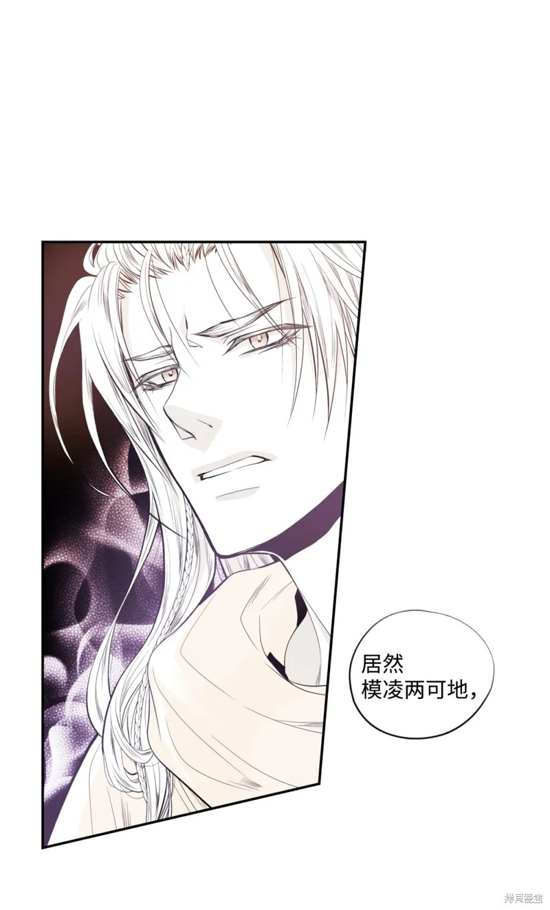 第50话0