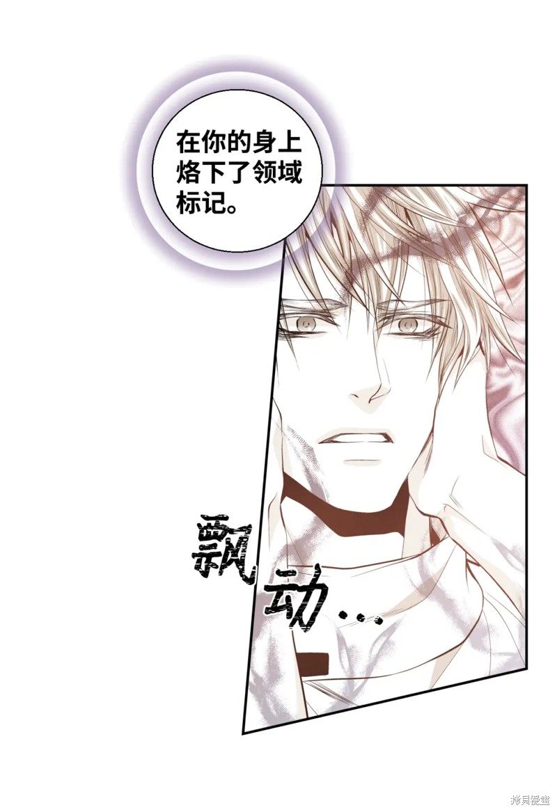 第50话1
