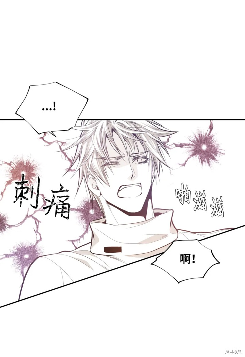 第50话11
