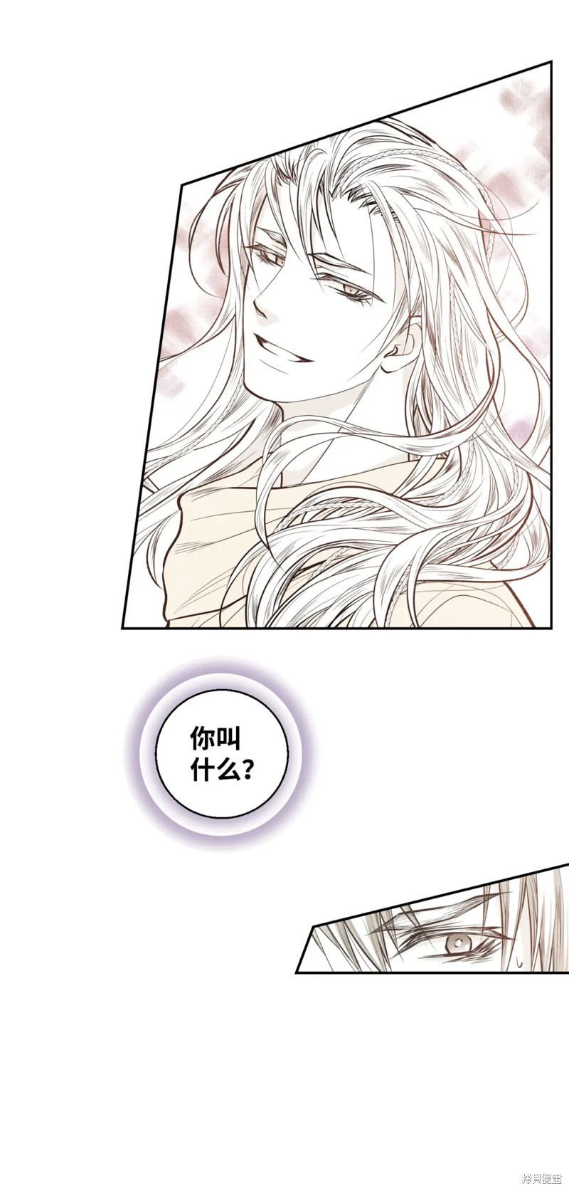 第50话13