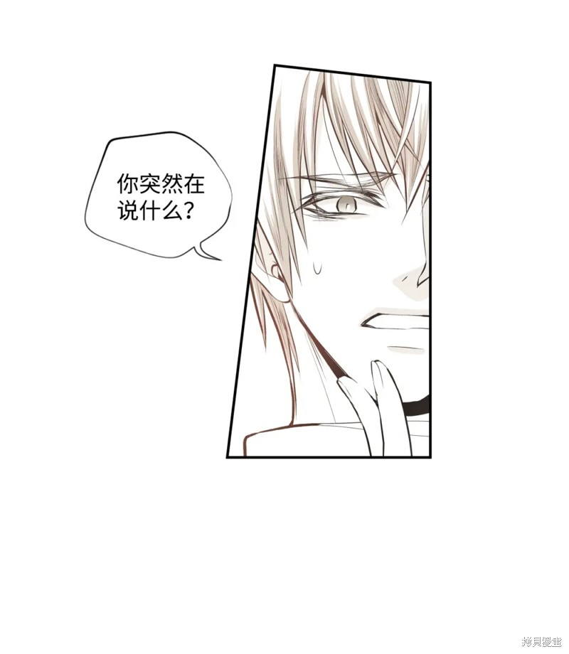 第50话19