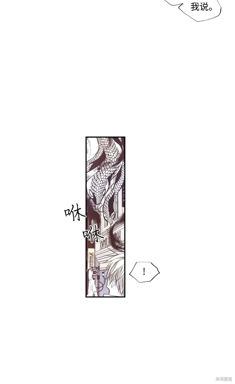 第50话22