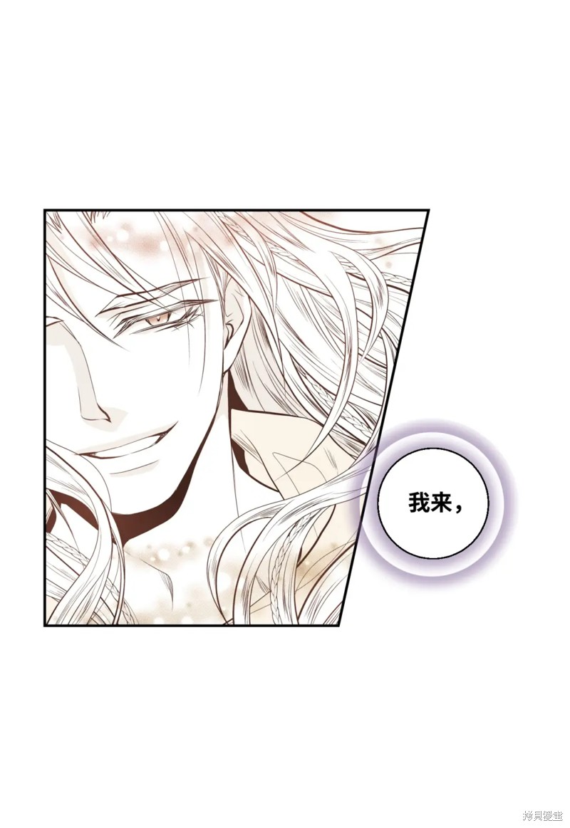 第50话23