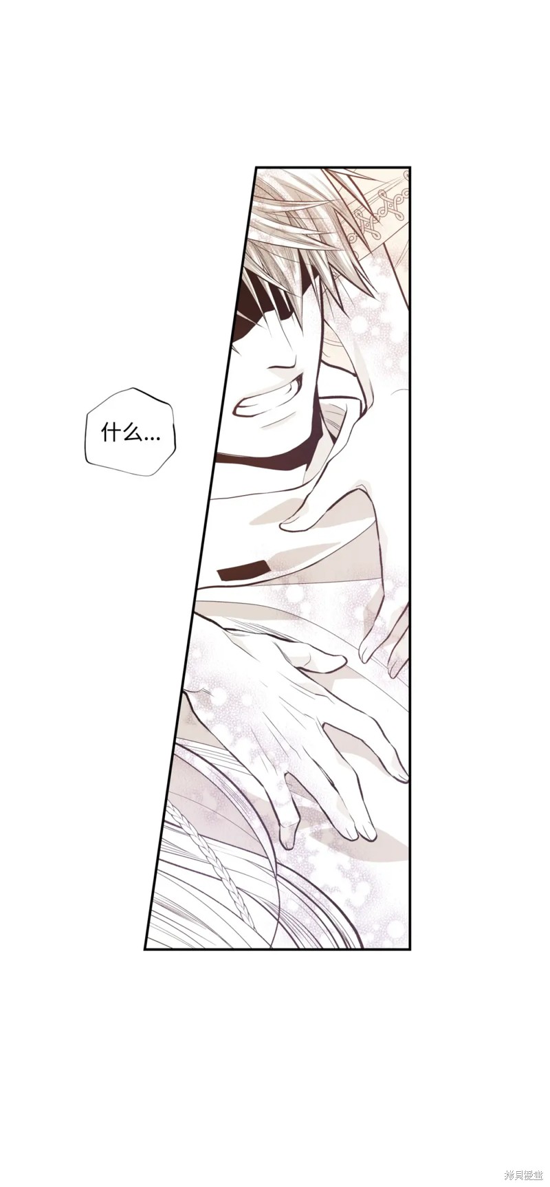 第50话26