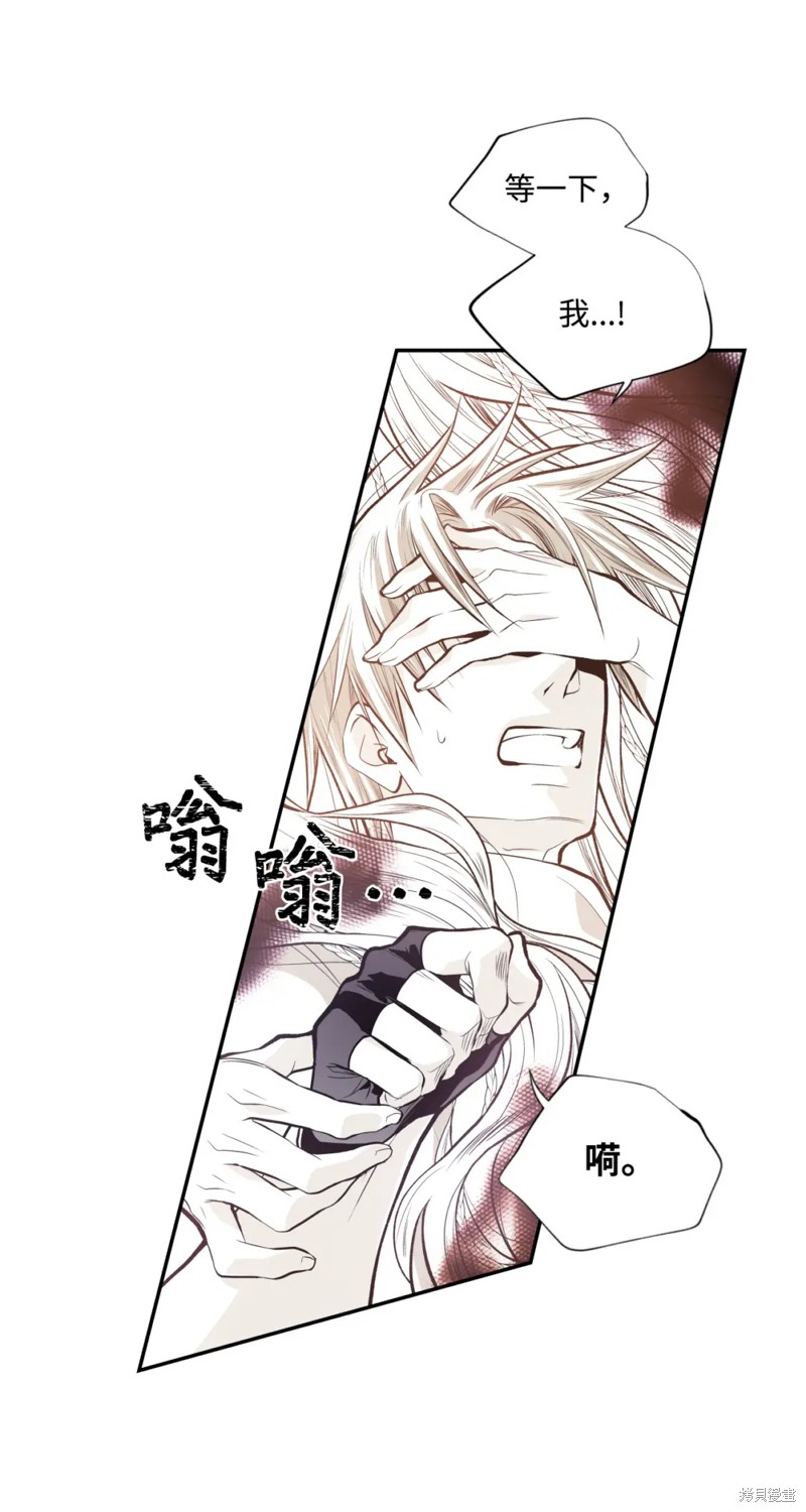 第50话28