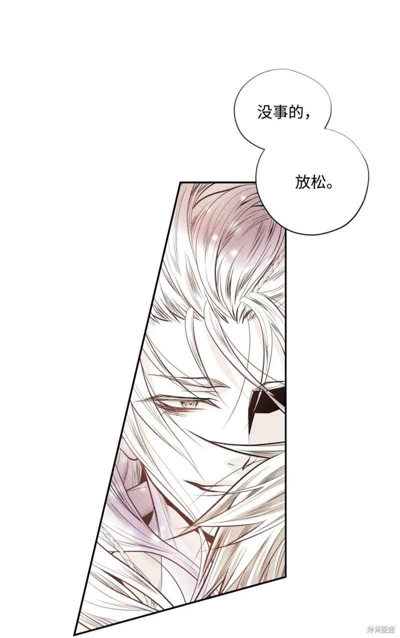 第50话29