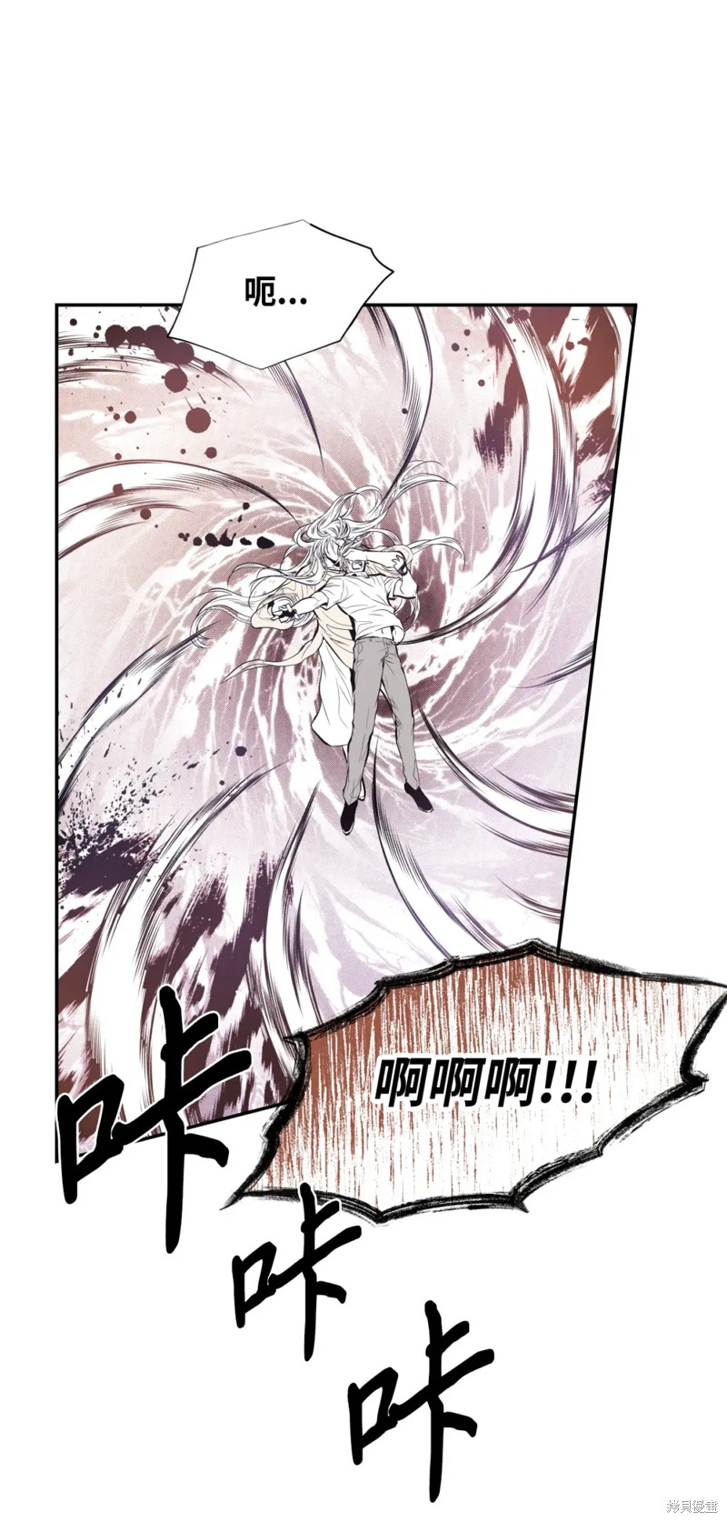 第50话31