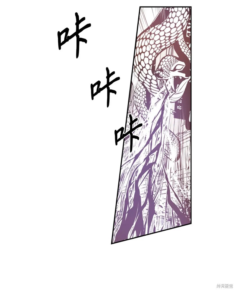 第50话32