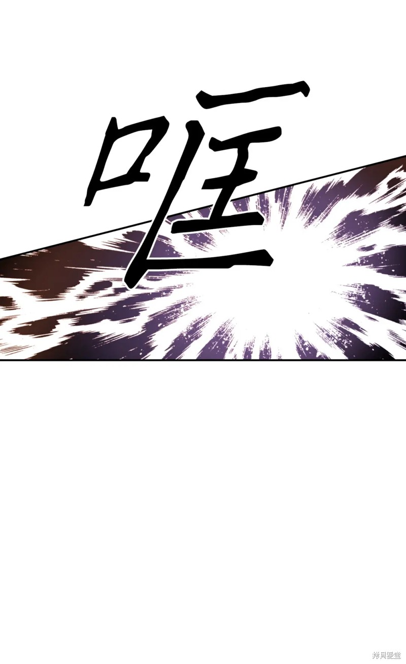 第50话33