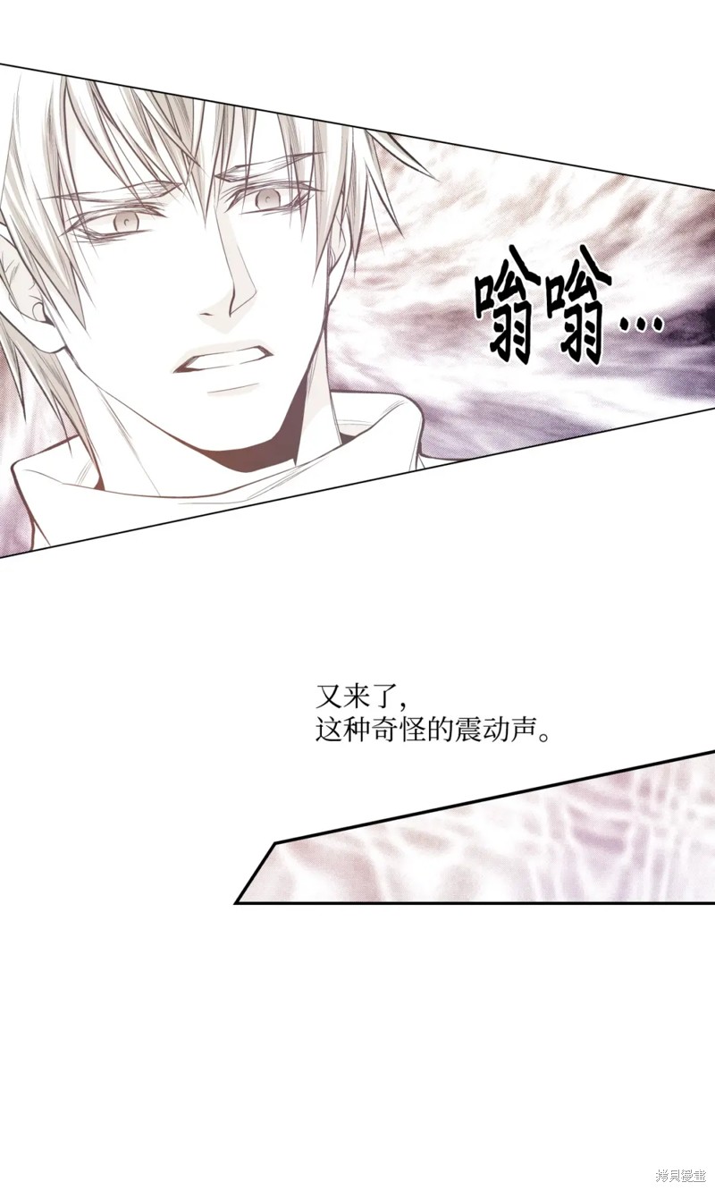 第50话7