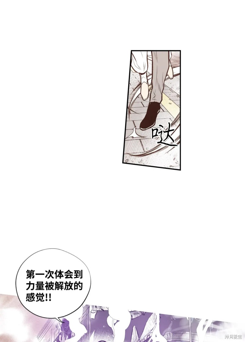 第51话12