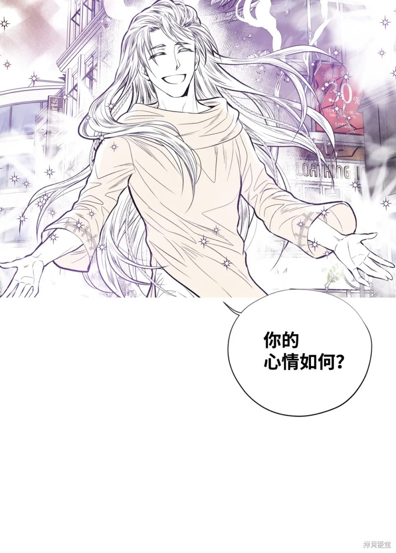 第51话13
