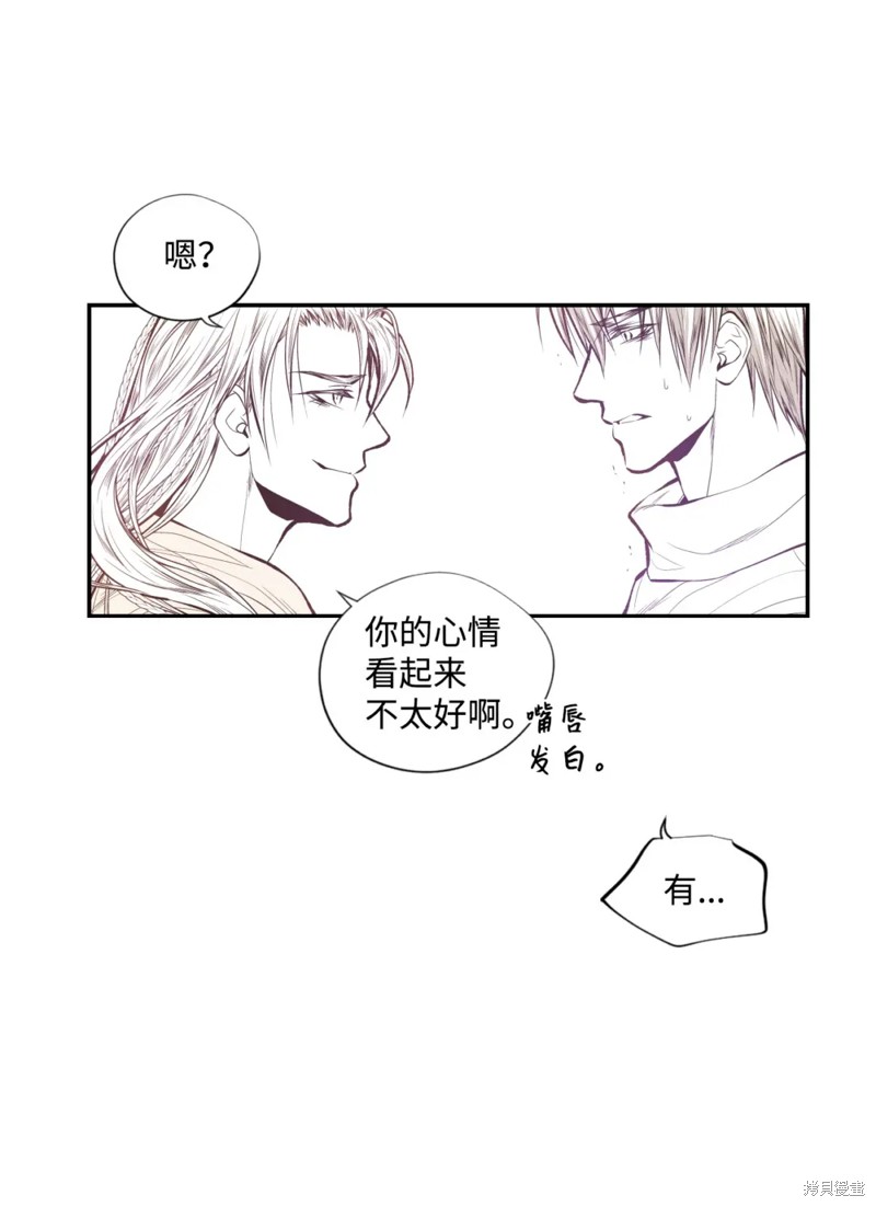 第51话16