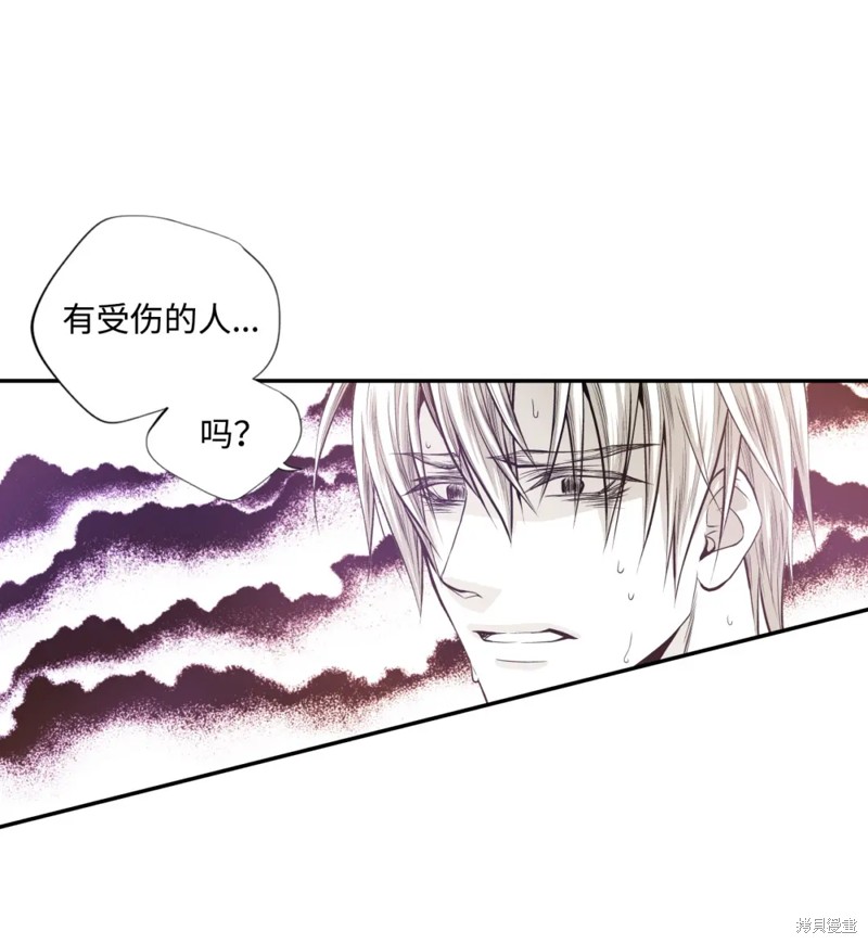 第51话17
