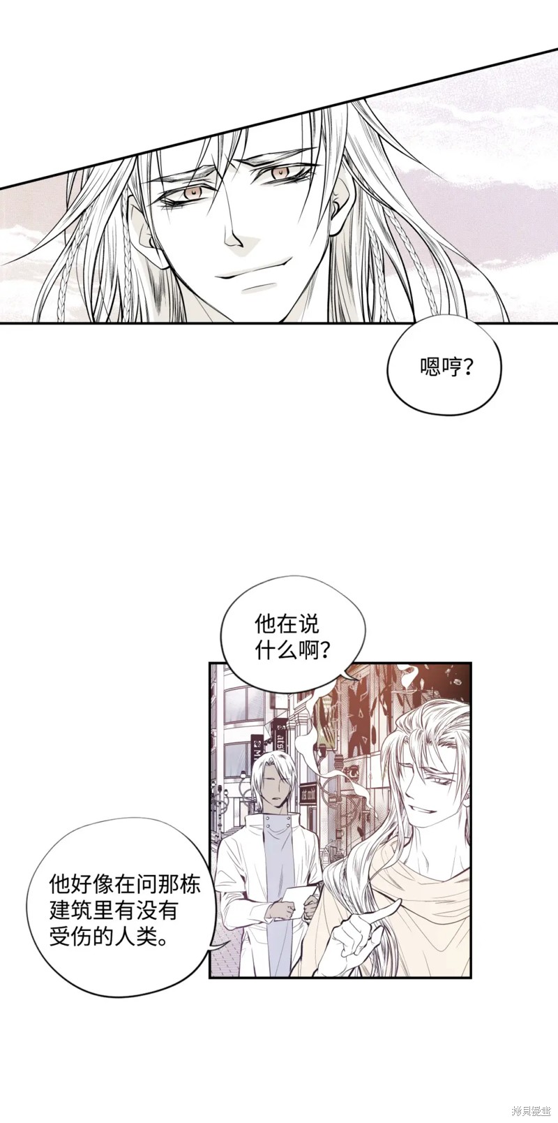 第51话18