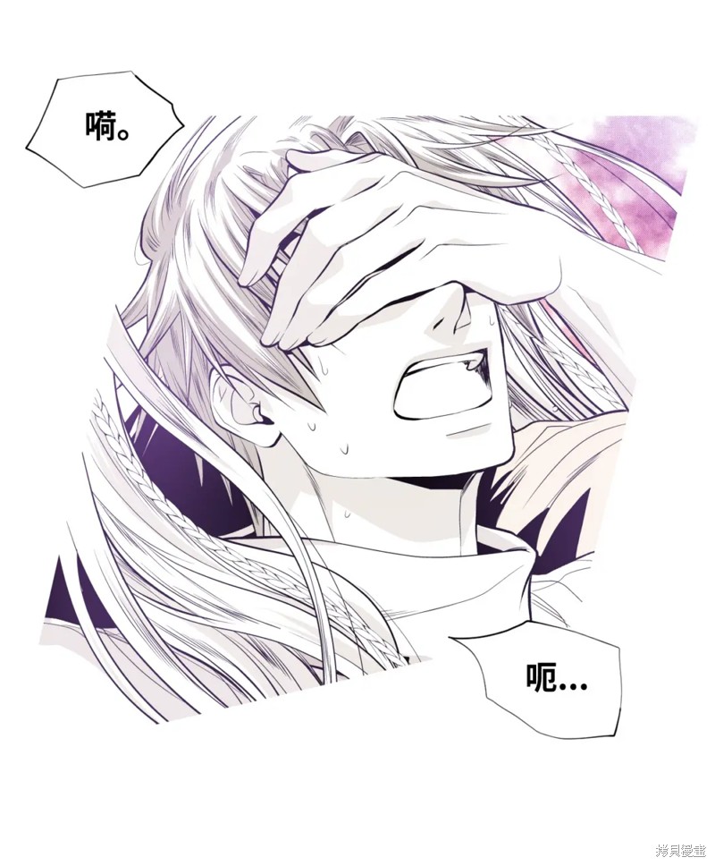 第51话2