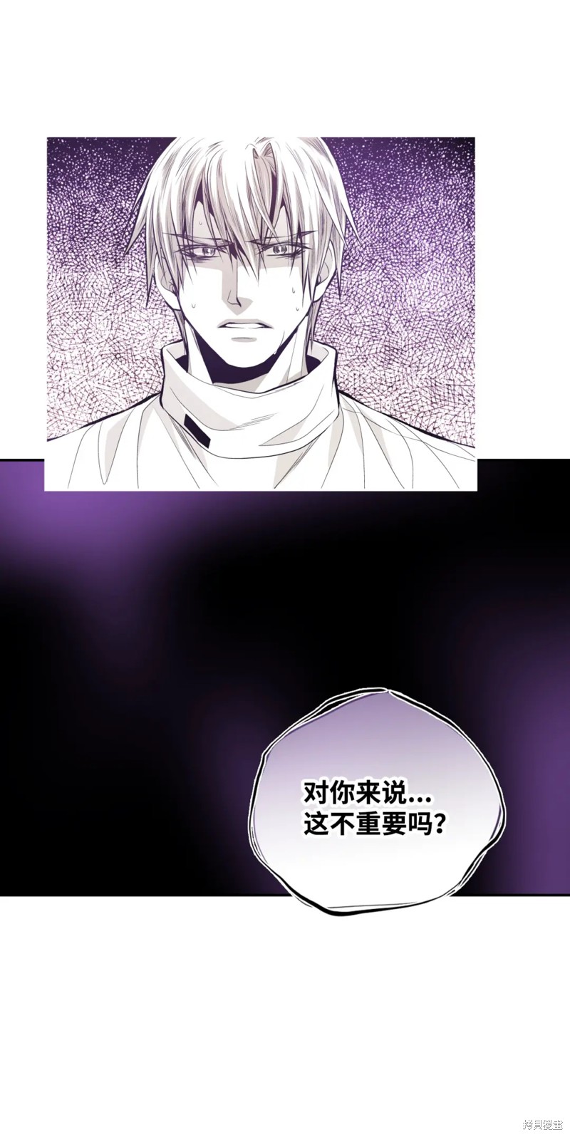 第51话22