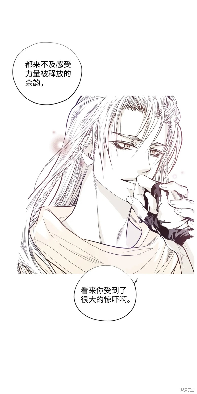 第51话26
