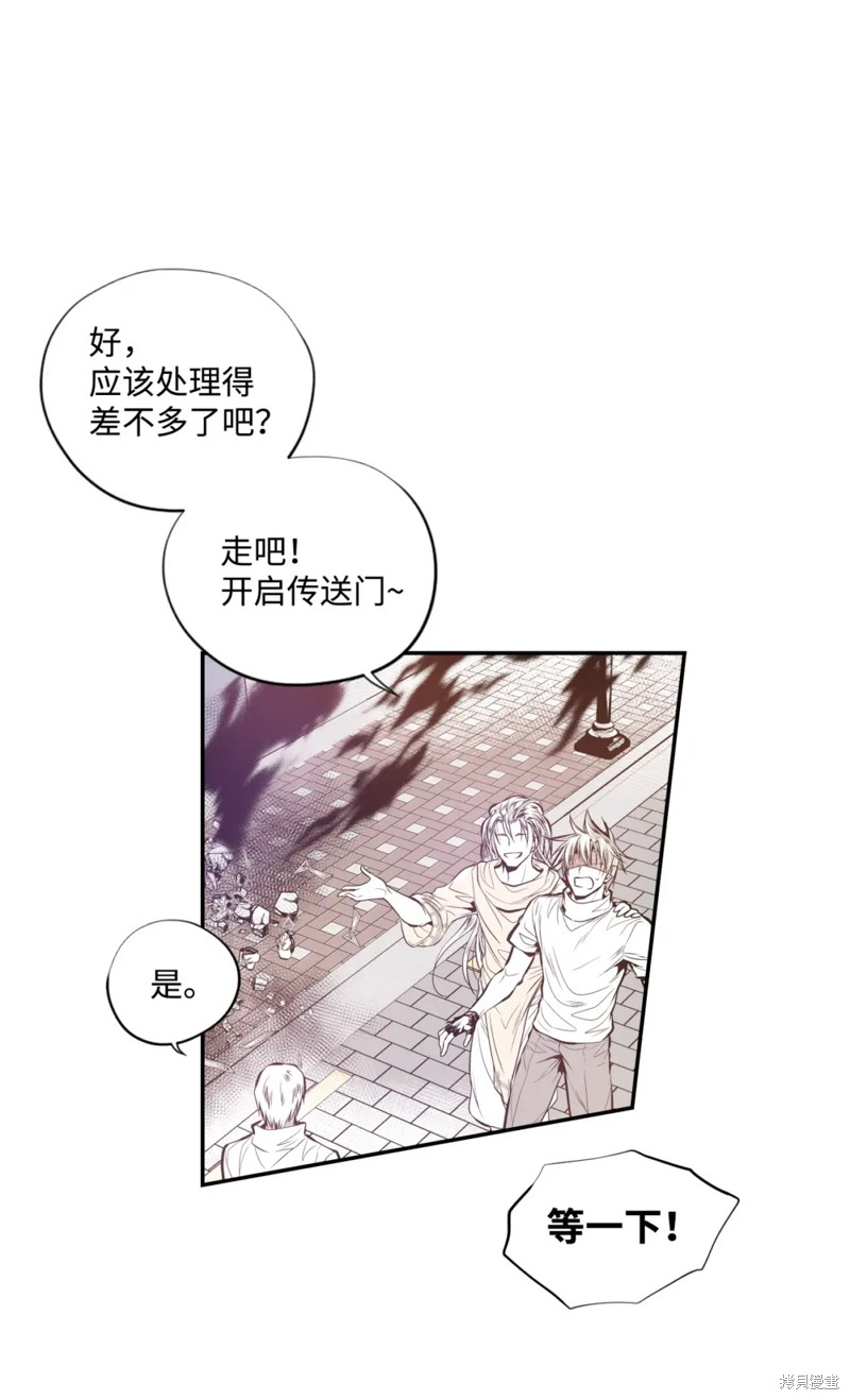 第51话31