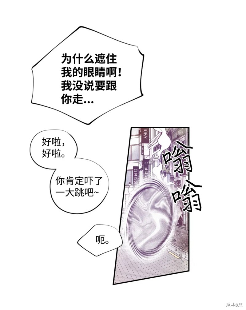 第51话32