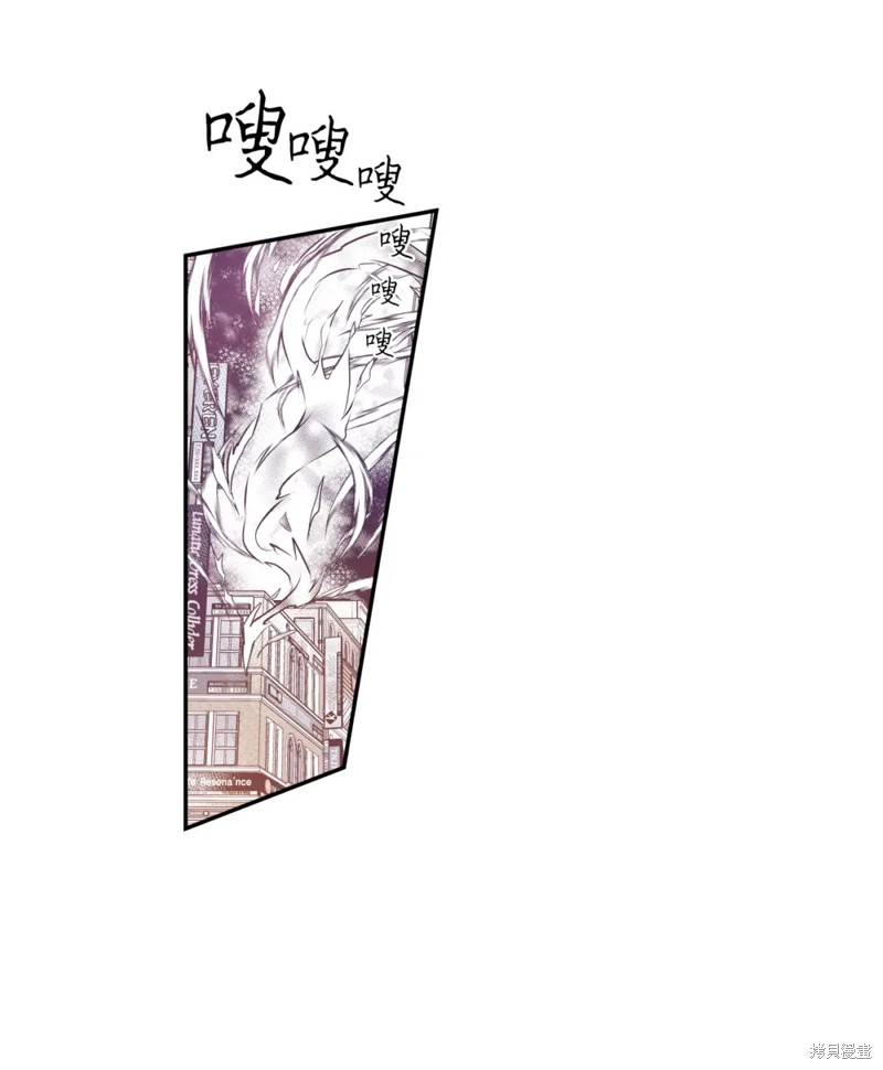 第51话33