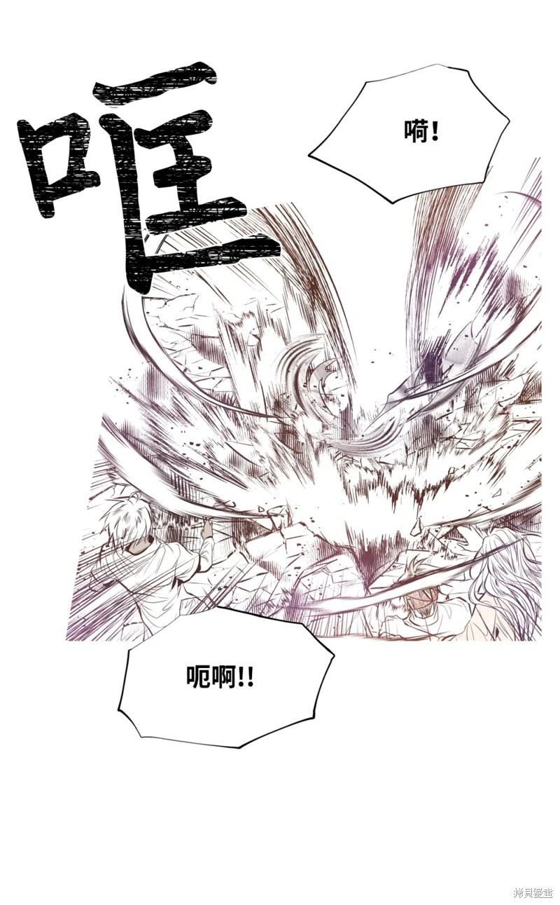 第51话34