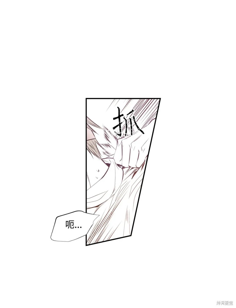 第51话35