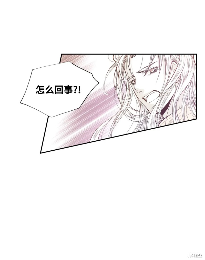 第51话36