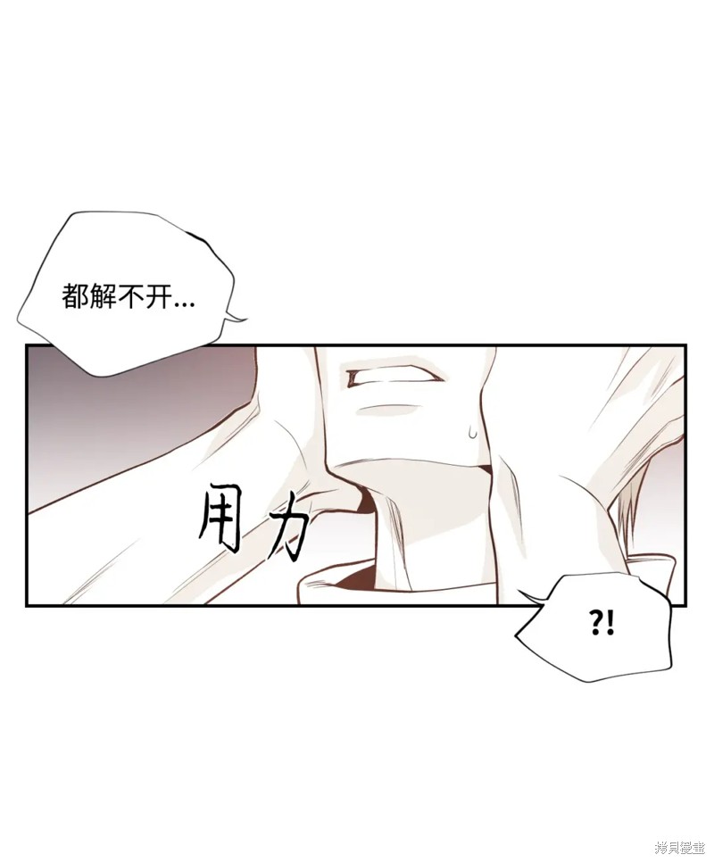 第52话27