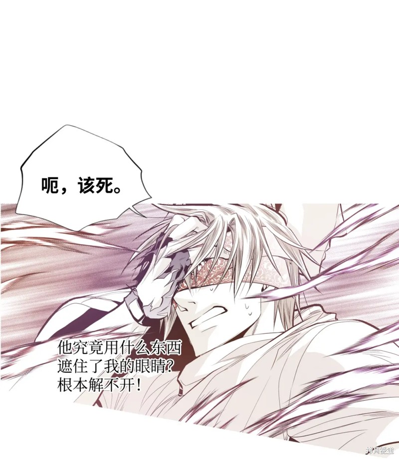 第52话3