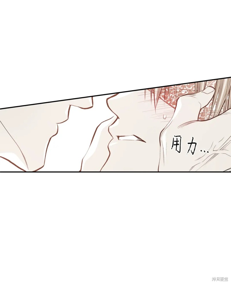 第52话32