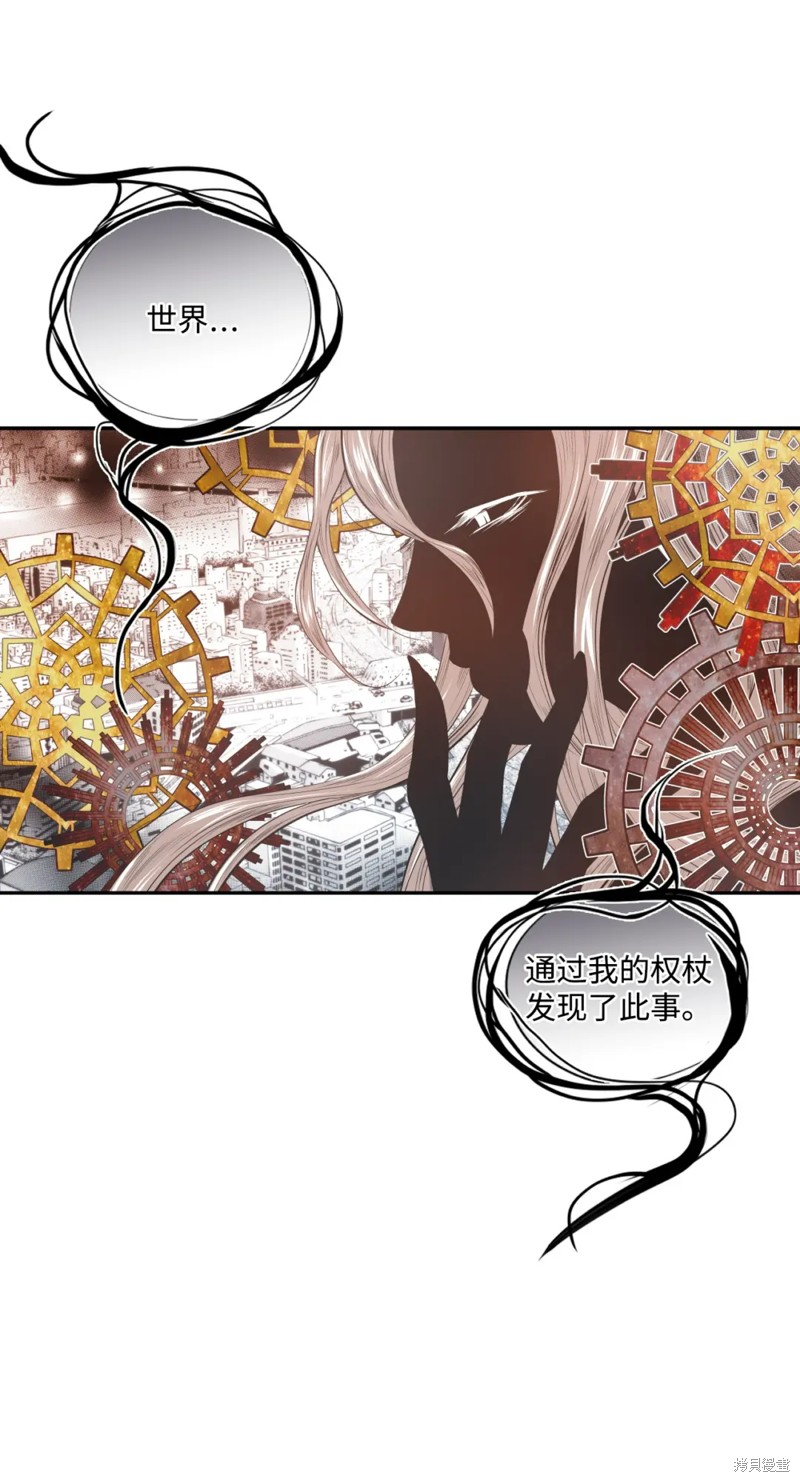 第53话15