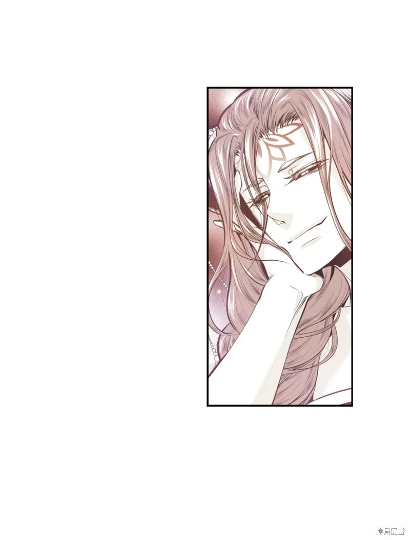 第53话17