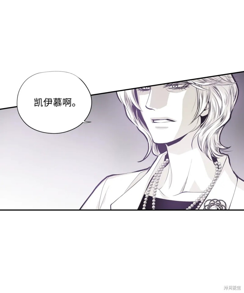 第53话26