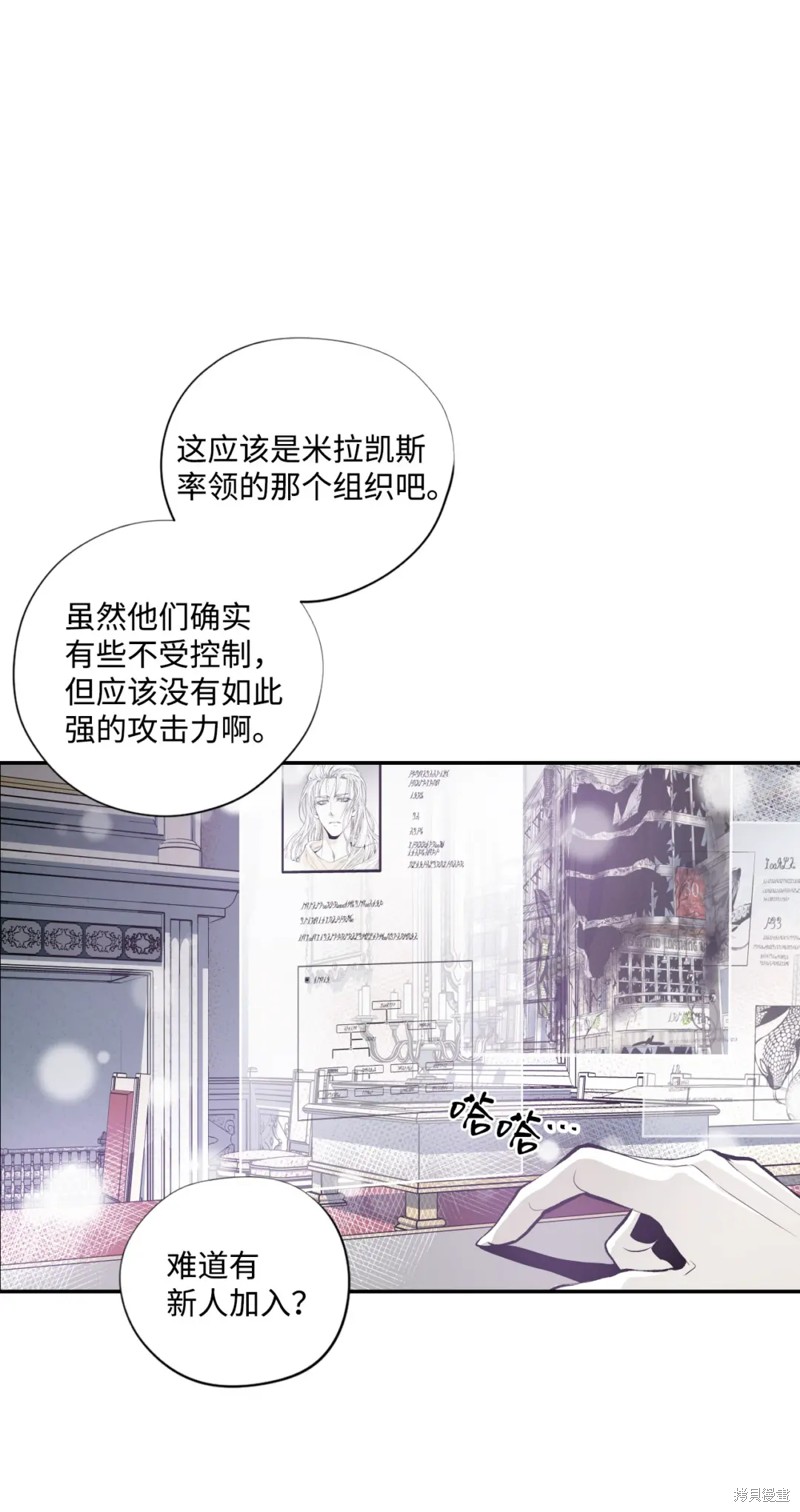 第53话27