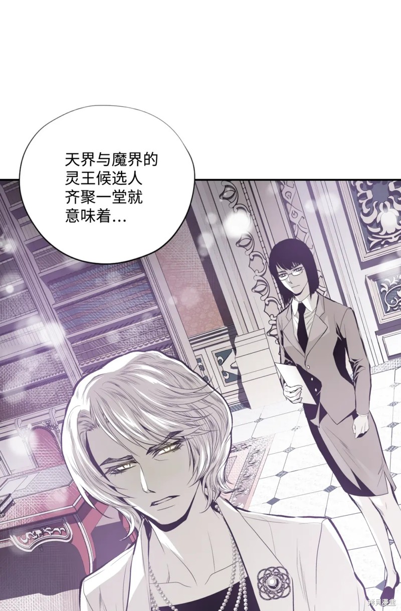 第53话29