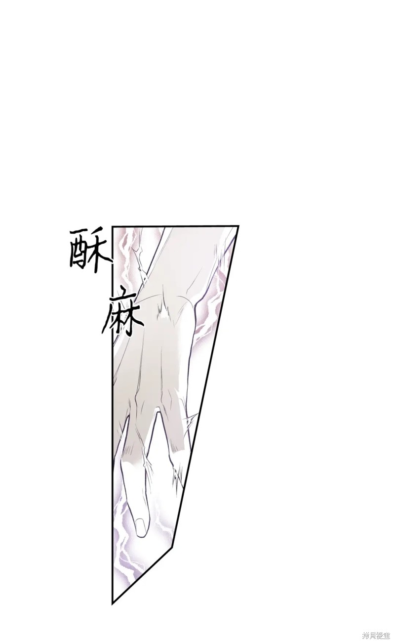 第53话31