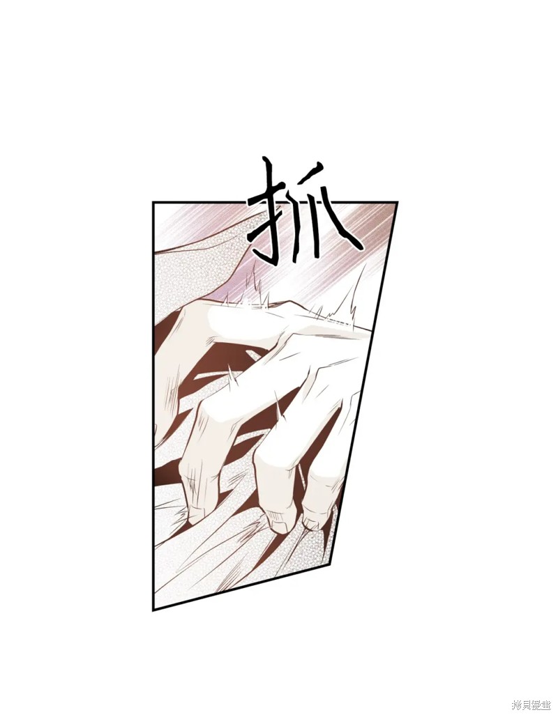 第53话35
