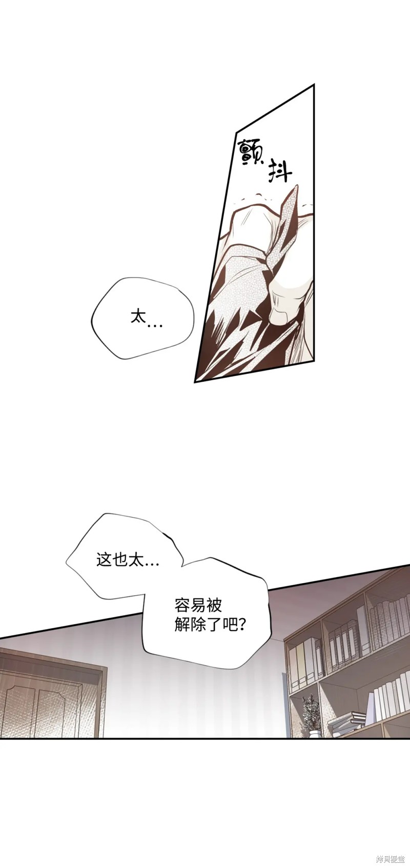 第53话40
